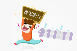 渦輪流量計(jì)選用條件